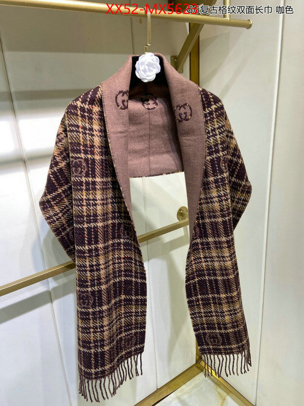 Scarf-Gucci buy first copy replica ID: MX5623 $: 52USD