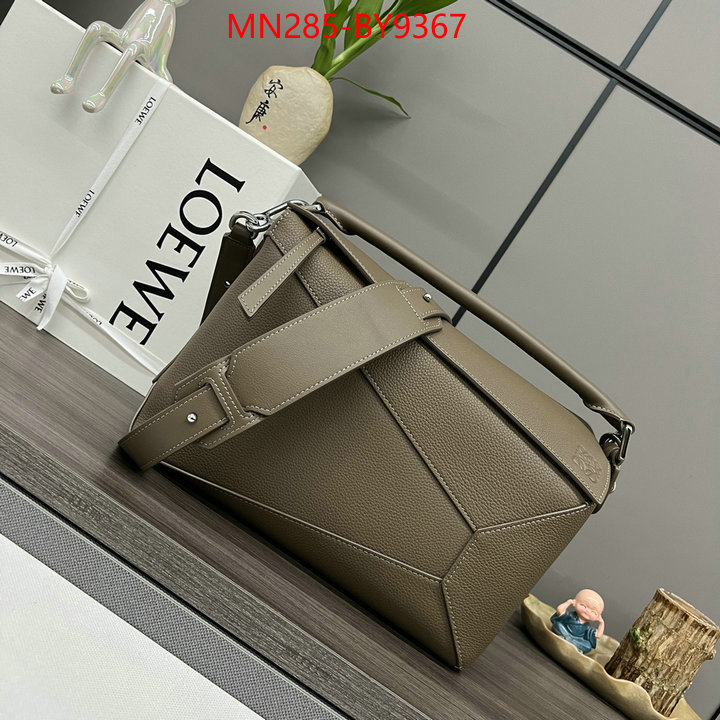 Loewe Bags(TOP)-Puzzle- replica shop ID: BY9367 $: 285USD,