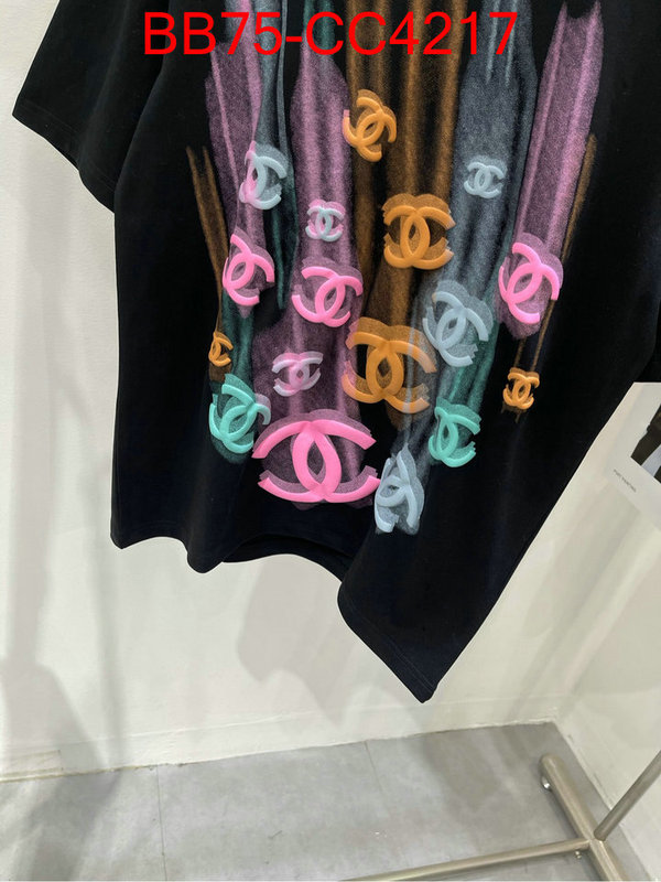 Clothing-Chanel high quality 1:1 replica ID: CC4217 $: 75USD