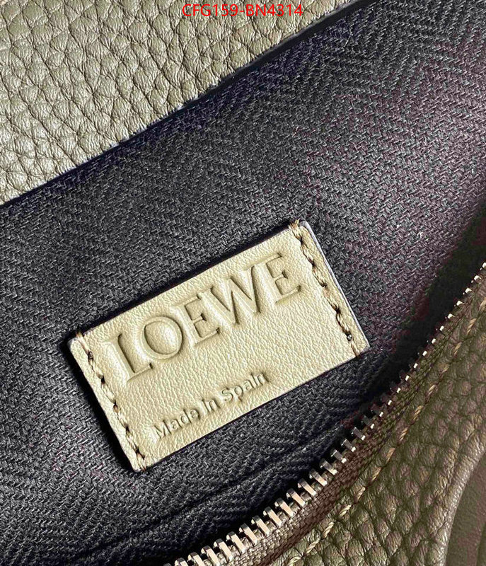 Loewe Bags(TOP)-Diagonal- cheap online best designer ID: BN4314 $: 159USD,