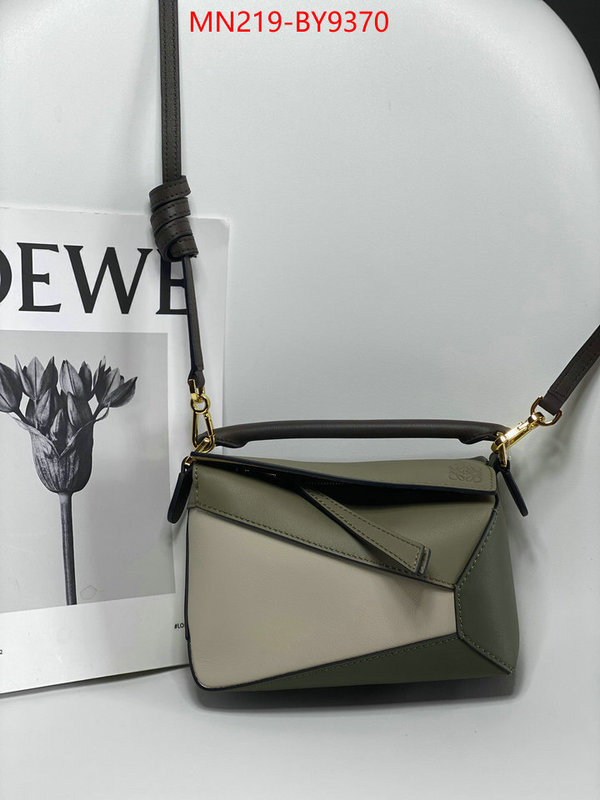 Loewe Bags(TOP)-Puzzle- quality aaaaa replica ID: BY9370 $: 219USD,