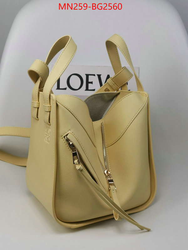 Loewe Bags(TOP)-Hammock replica ID: BG2560 $: 259USD,