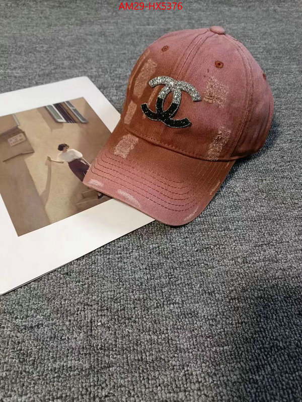 Cap (Hat)-Chanel where to buy the best replica ID: HX5376 $: 29USD