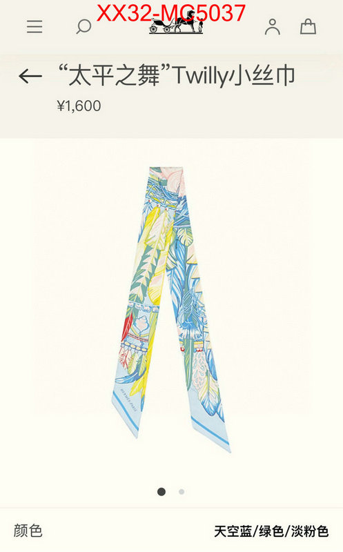 Scarf-Hermes high ID: MC5037 $: 32USD