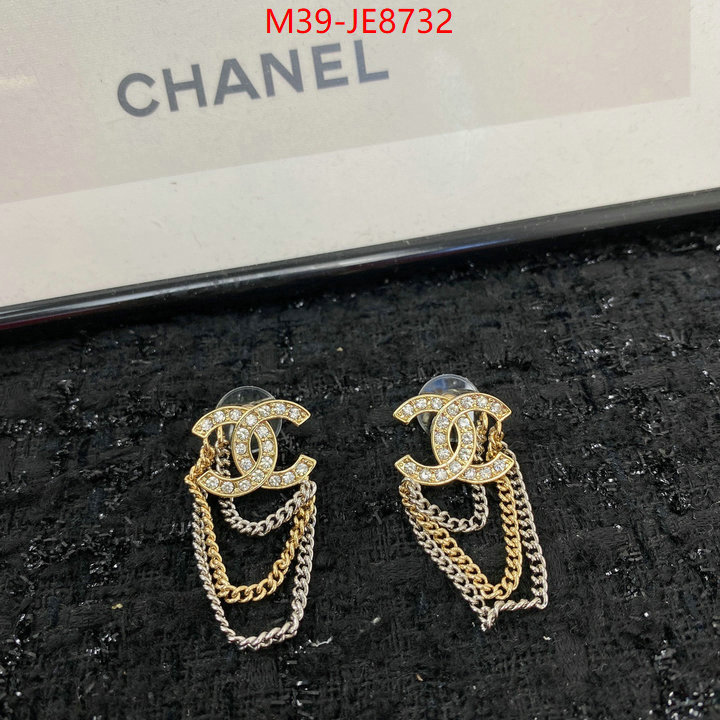 Jewelry-Chanel best fake ID: JE8732 $: 39USD