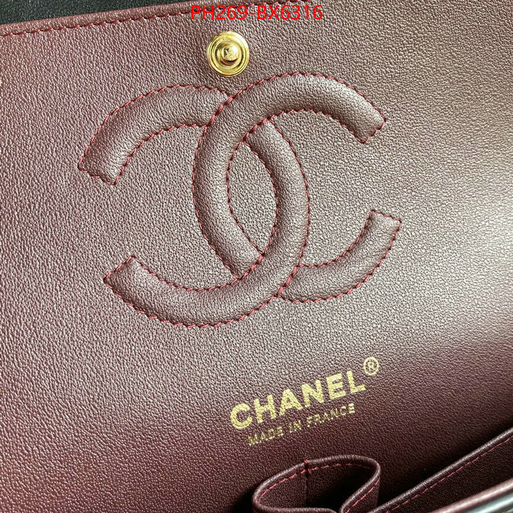 Chanel Bags(TOP)-Diagonal- fake ID: BX6316 $: 269USD,