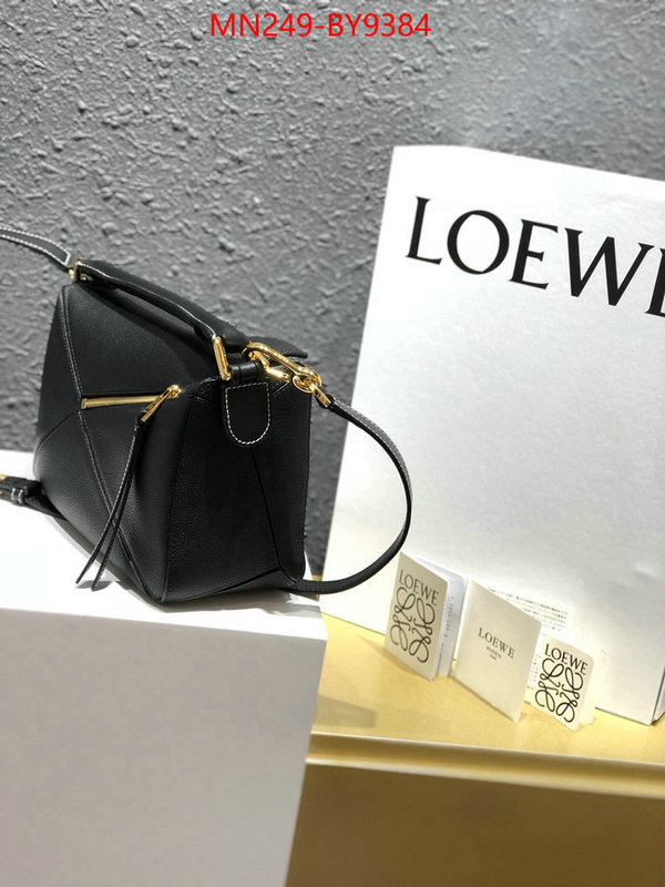Loewe Bags(TOP)-Puzzle- the quality replica ID: BY9384 $: 249USD,