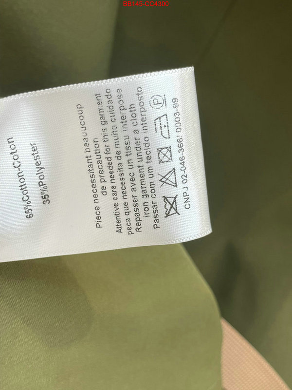 Clothing-Prada fashion replica ID: CC4300 $: 145USD