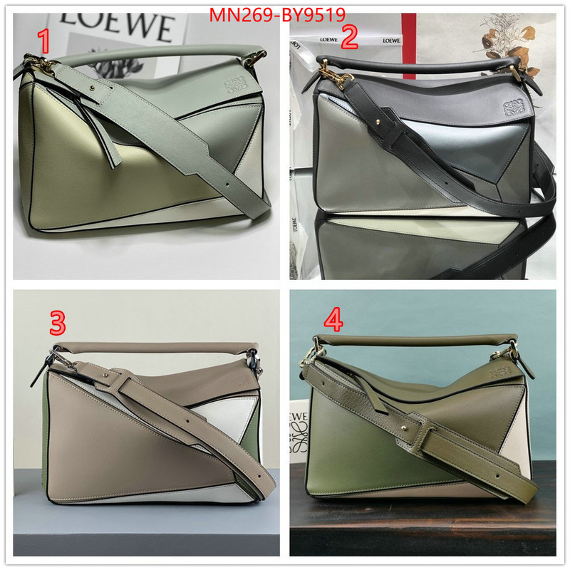 Loewe Bags(TOP)-Puzzle- replica designer ID: BY9519 $: 269USD,