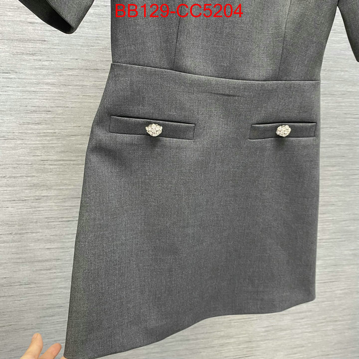 Clothing-Prada wholesale 2024 replica ID: CC5204 $: 129USD