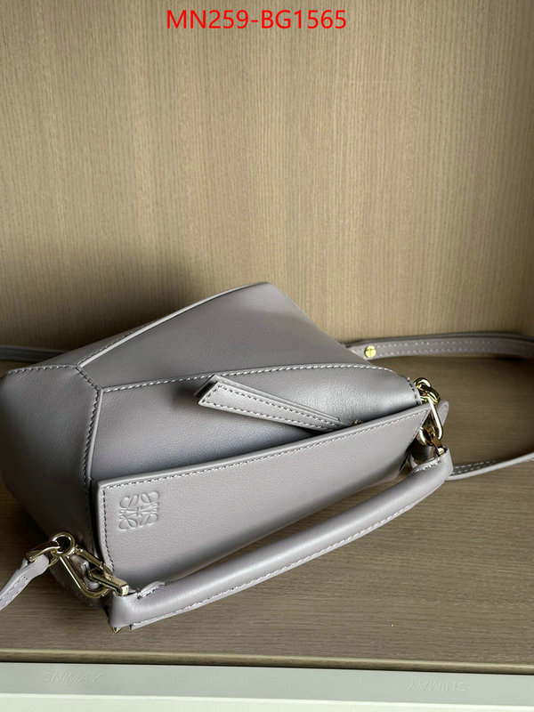 Loewe Bags(TOP)-Puzzle- buy the best replica ID: BG1565