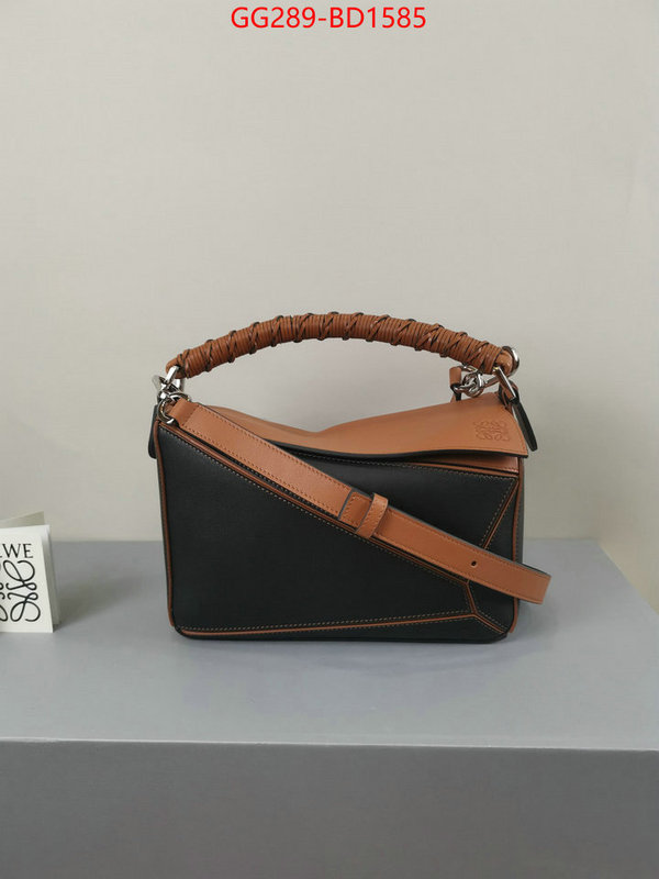 Loewe Bags(TOP)-Puzzle- best like ID: BD1585 $: 289USD,