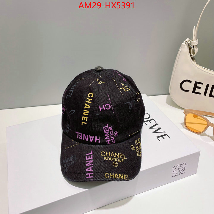 Cap (Hat)-Chanel the best ID: HX5391 $: 29USD