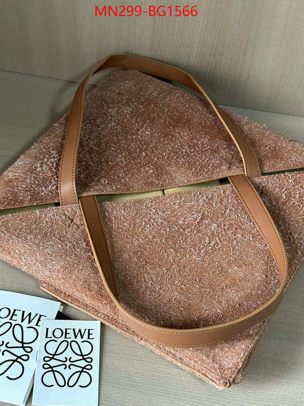 Loewe Bags(TOP)-Handbag- perfect ID: BG1566