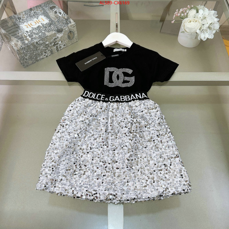 Kids clothing-DG luxury ID: CX6169 $: 89USD