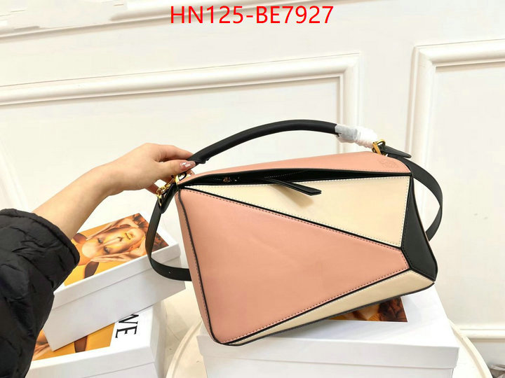 Loewe Bags(4A)-Puzzle- high quality 1:1 replica ID: BE7927