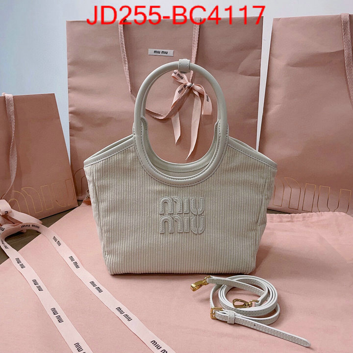 Miu Miu Bags(TOP)-Handbag- wholesale replica ID: BC4117 $: 255USD,