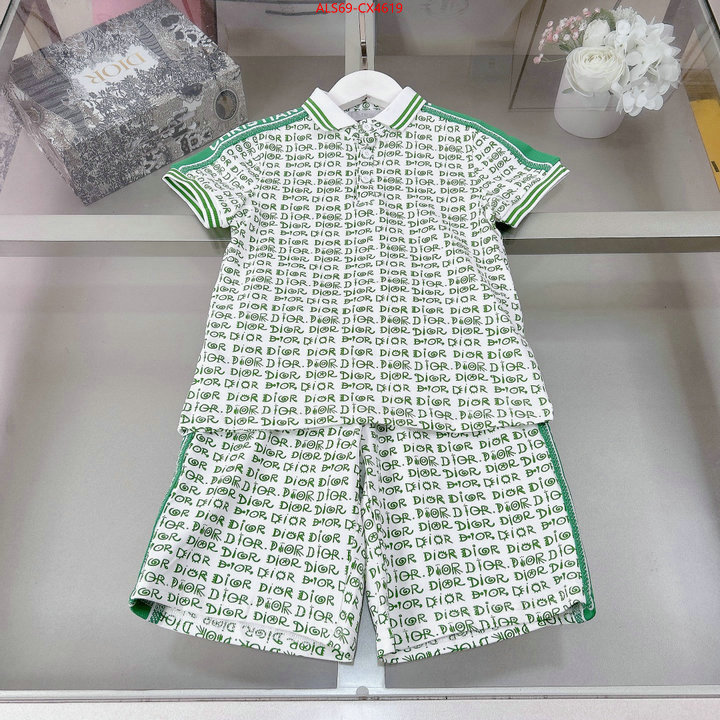 Kids clothing-Dior the best quality replica ID: CX4619 $: 69USD