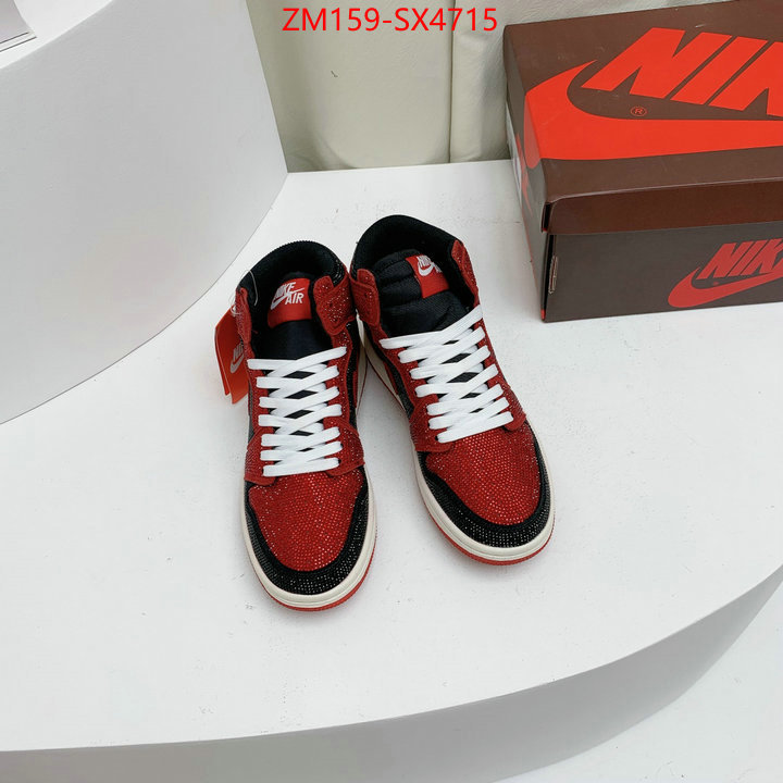 Men Shoes-Nike perfect quality ID: SX4715 $: 159USD