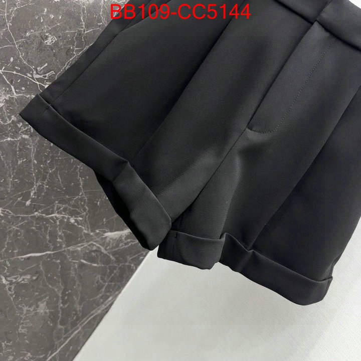 Clothing-Dior 2024 luxury replicas ID: CC5144 $: 109USD