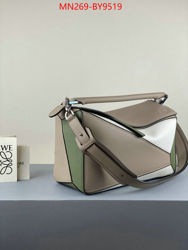 Loewe Bags(TOP)-Puzzle- replica designer ID: BY9519 $: 269USD,