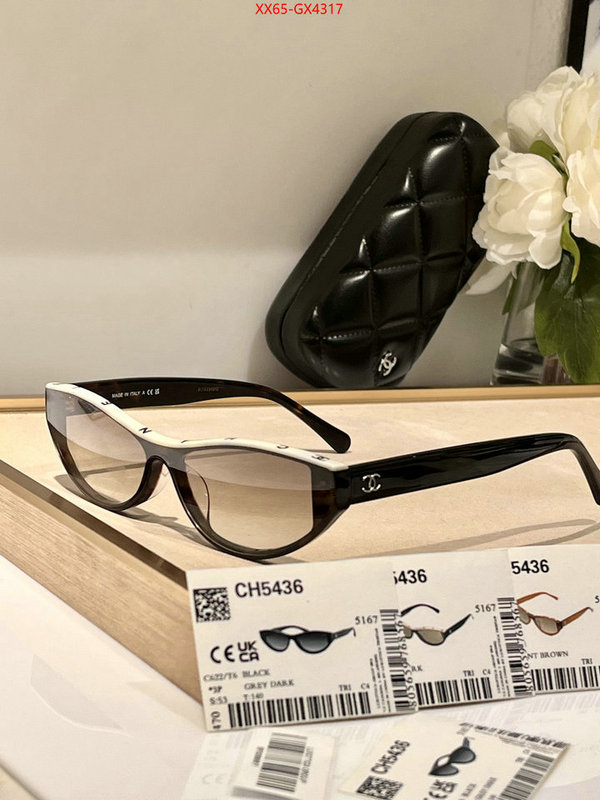 Glasses-Chanel fake high quality ID: GX4317 $: 65USD