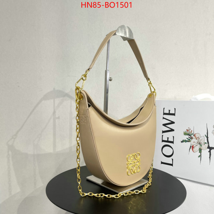 Loewe Bags(4A)-Cubi china sale ID: BO1501 $: 85USD,