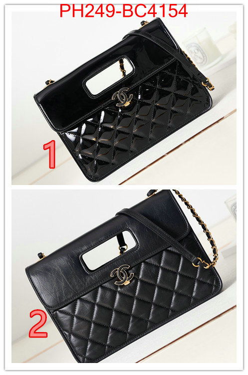 Chanel Bags(TOP)-Diagonal- new designer replica ID: BC4154 $: 249USD,