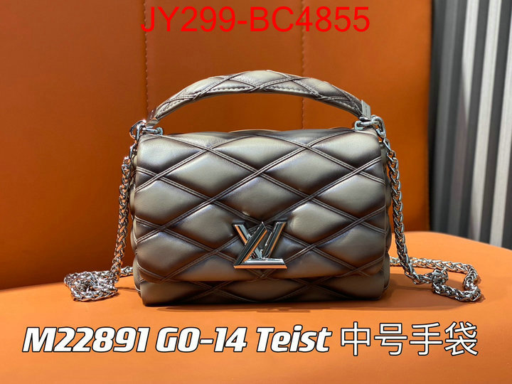 LV Bags(TOP)-Pochette MTis- good quality replica ID: BC4855 $: 299USD,