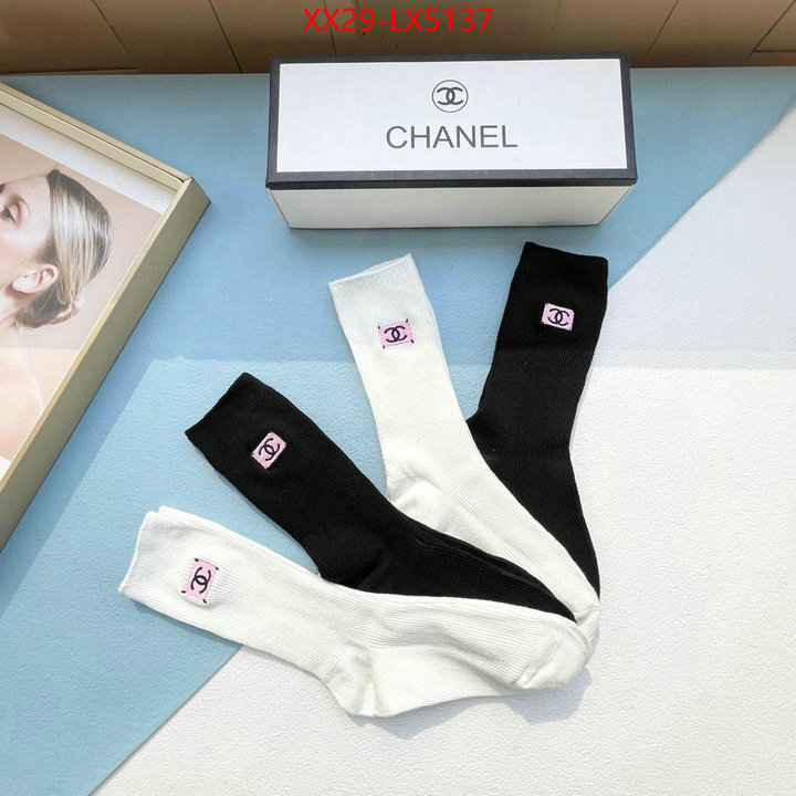 Sock-Chanel where could you find a great quality designer ID: LX5137 $: 29USD
