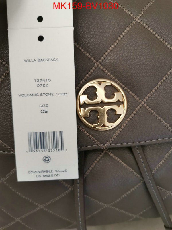 Tory Burch Bags(TOP)-Backpack- high quality happy copy ID: BV1030 $: 159USD,