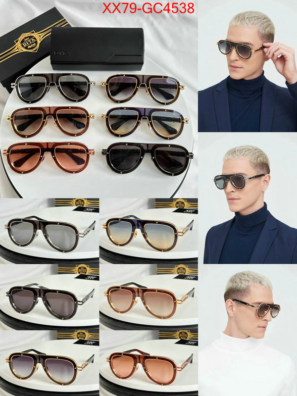 Glasses-Dita buy the best replica ID: GC4538 $: 79USD