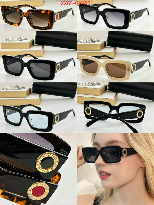 Glasses-Bvlgari buy 1:1 ID: GX4501 $: 65USD