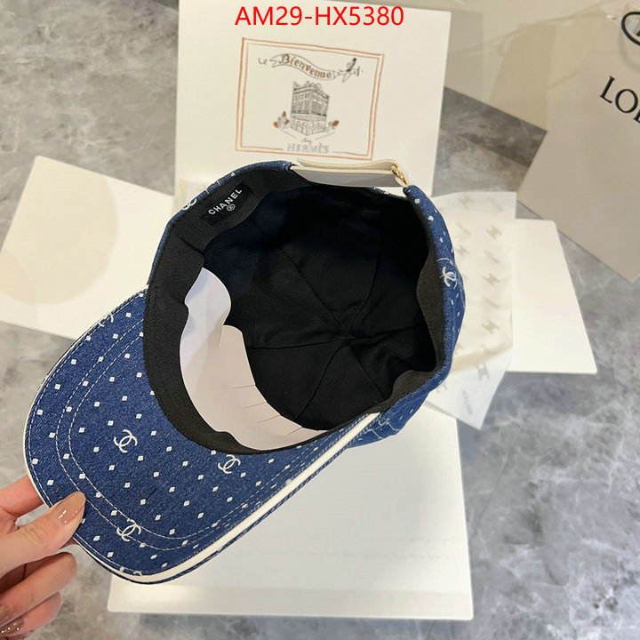 Cap (Hat)-Chanel buy the best replica ID: HX5380 $: 29USD