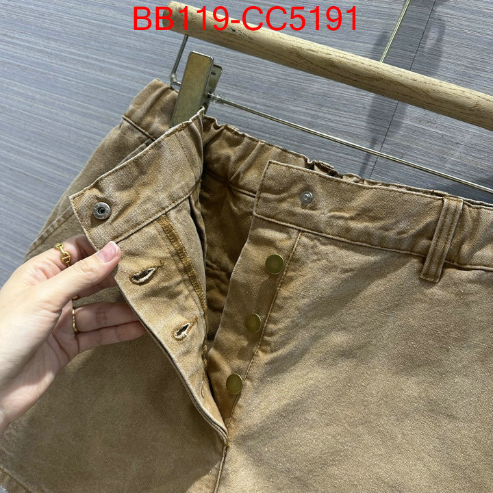 Clothing-Prada what best replica sellers ID: CC5191 $: 119USD