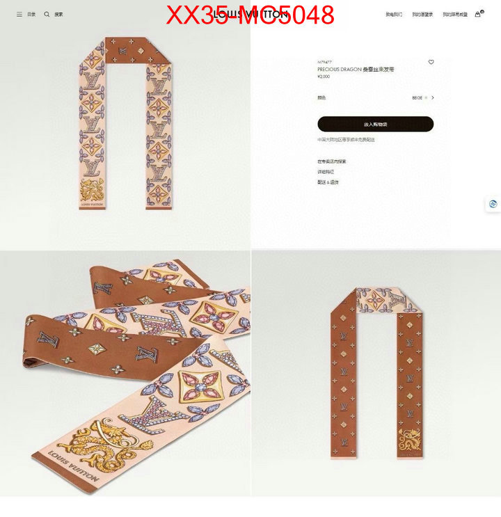 Scarf-LV 7 star quality designer replica ID: MC5048 $: 35USD