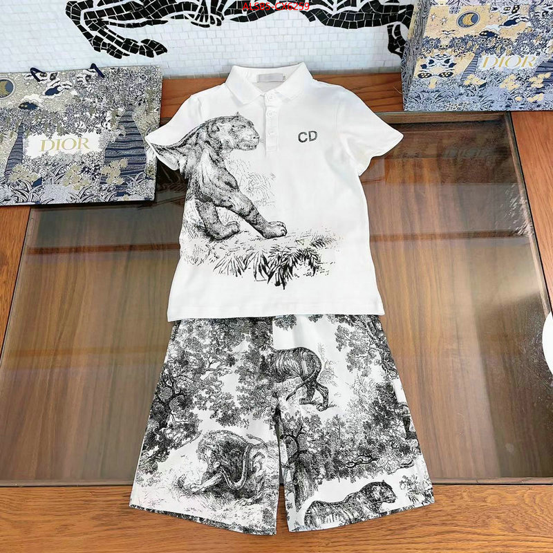 Kids clothing-Dior cheap wholesale ID: CX6259 $: 85USD