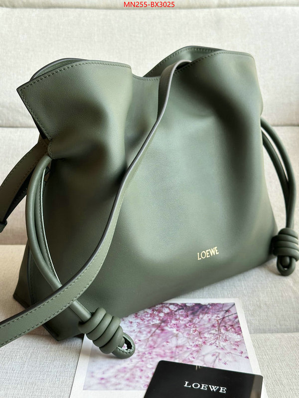 Loewe Bags(TOP)-Flamenco same as original ID: BX3025 $: 255USD,