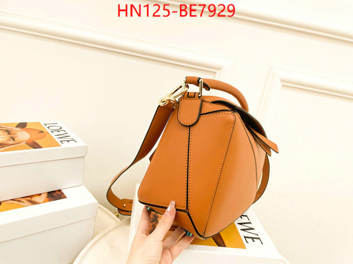 Loewe Bags(4A)-Puzzle- where can you buy replica ID: BE7929
