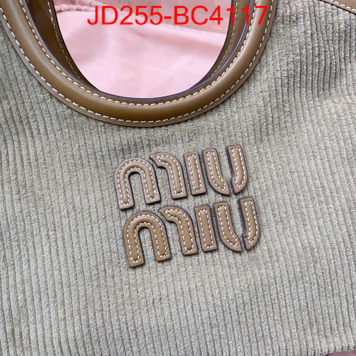 Miu Miu Bags(TOP)-Handbag- wholesale replica ID: BC4117 $: 255USD,