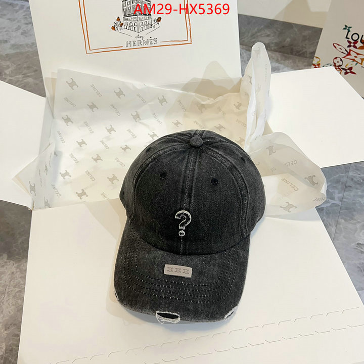 Cap(Hat)-Celine top perfect fake ID: HX5369 $: 29USD