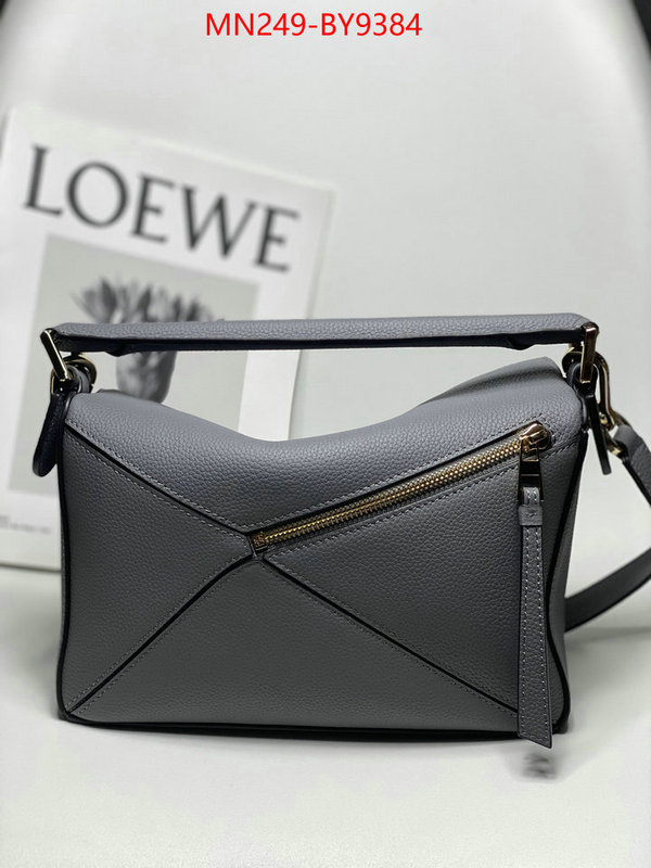 Loewe Bags(TOP)-Puzzle- the quality replica ID: BY9384 $: 249USD,