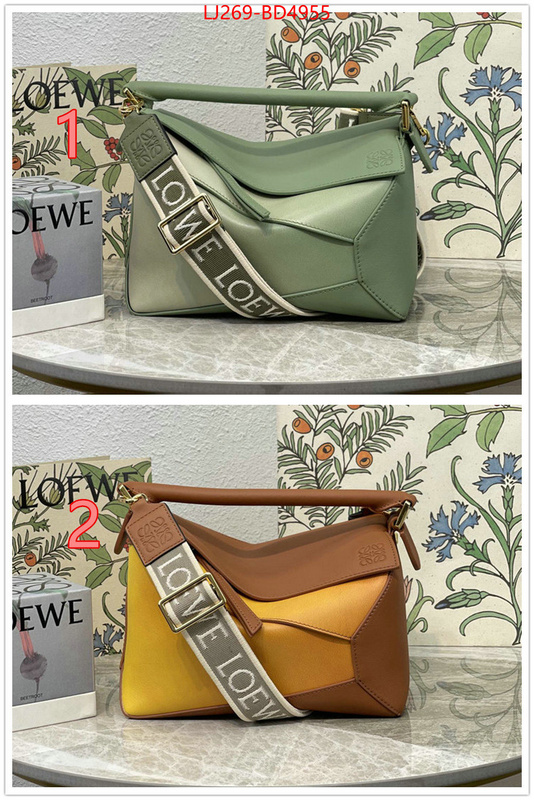 Loewe Bags(TOP)-Puzzle- good quality replica ID: BD4955 $: 269USD,