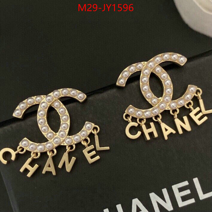 Jewelry-Chanel 7 star replica ID: JY1596 $: 29USD