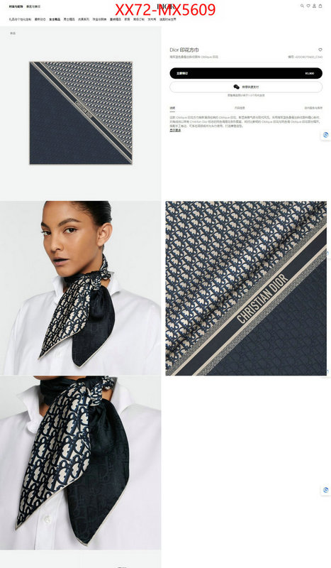 Scarf-Dior best site for replica ID: MX5609 $: 72USD