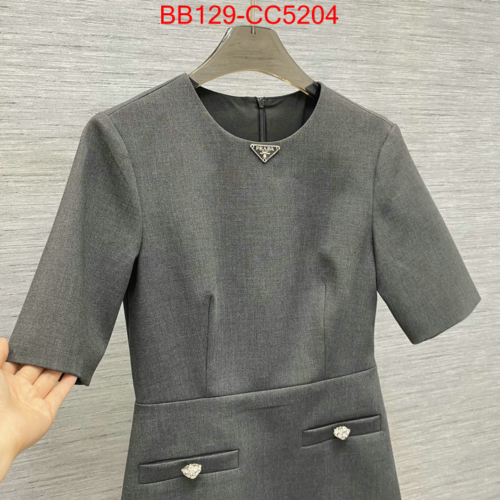 Clothing-Prada wholesale 2024 replica ID: CC5204 $: 129USD