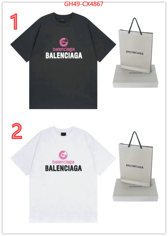 Clothing-Balenciaga luxury cheap replica ID: CX4867 $: 49USD