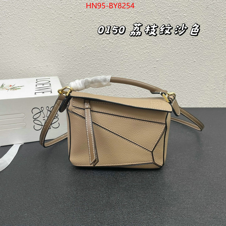 Loewe Bags(4A)-Puzzle- what's the best place to buy replica ID: BY8254 $: 85USD,