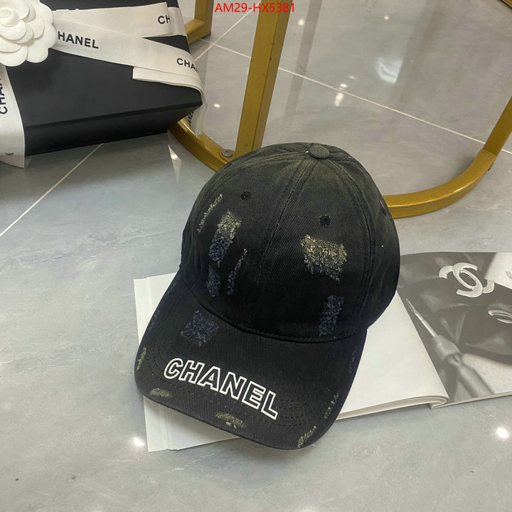 Cap (Hat)-Chanel designer 1:1 replica ID: HX5381 $: 29USD