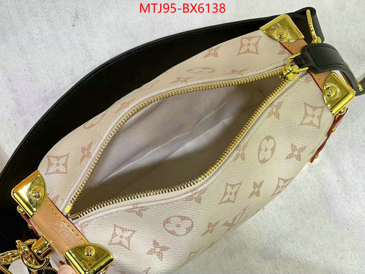 LV Bags(4A)-Petite Malle- replica for cheap ID: BX6138 $: 95USD,